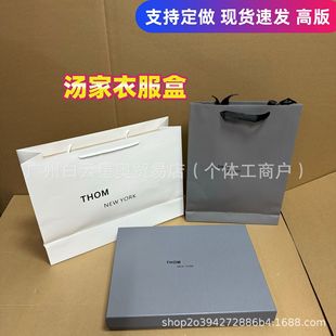 һ�����l����ɫ���ư��b�м����YƷ�����r���·���ͨ������w