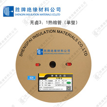 �������������z��s�ܽ^���� 3���տs��ˮ�����տs늹�늾����o��