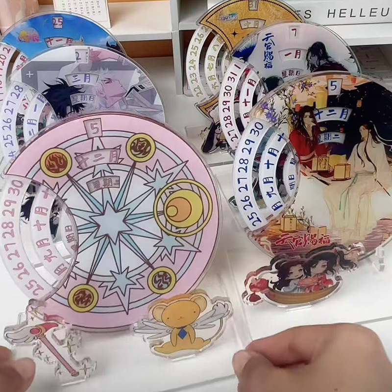 微信图片_20241226104417