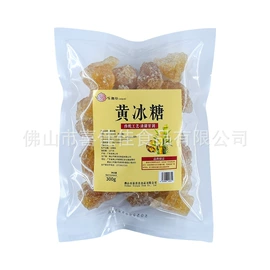 糖类;其他调味品