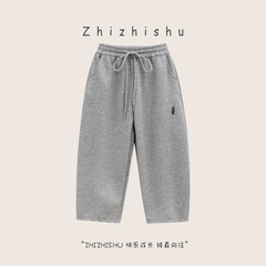 儿童弯刀运动卫裤2025新款春秋季韩系休闲裤子男童宽松百搭阔腿裤