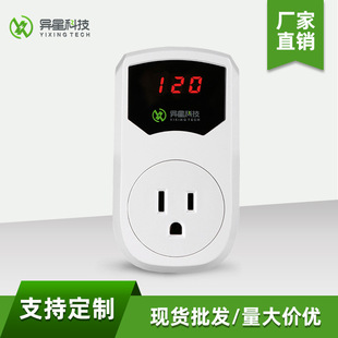 K08Usd-120 American Digital Display Voltage Protector over and under Voltage Protection Household Appliances Protection 15A