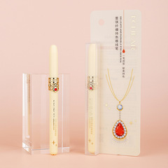 蕾琪一鹿有你纖細眼線液筆防水防汗不暈染初學者學生萌兔持色眼線