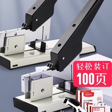 ӆC̖bӆCkӹӆCʹ̖Ӻӆᔕ