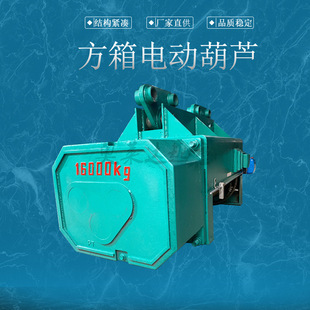 ����늄Ӻ��JCD1��16T18M�b���������Ƅ�ʽ���J