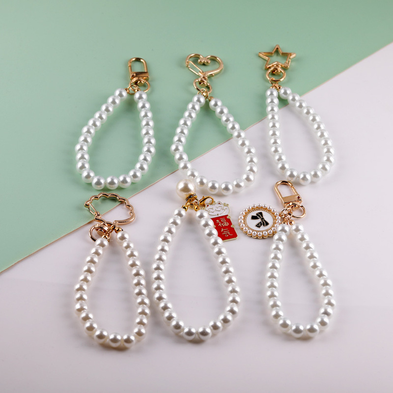 Keychain Door Buckle Mobile Phone Case Hanging Chain Glass Pearl Hand Chain Handmade Beaded Pendant