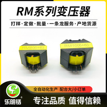 RMϵ�и��l׃����RM8RM10��̖�_�P�Դ׃������ȫ�����Sֱ�N�� ��
