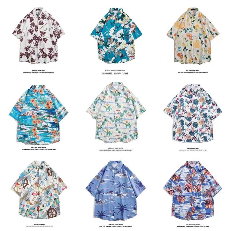 vintage12 Summer Shirt Beach Flower Cartoon Trendy Short-sleeved Shirt High-end Hong Kong Style Retro Flower Men's Shirt