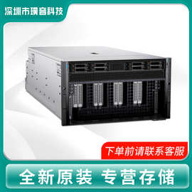 适用超微服务器SYS-821GE-TNHR超强计算CPU人工智能H100 80G显卡