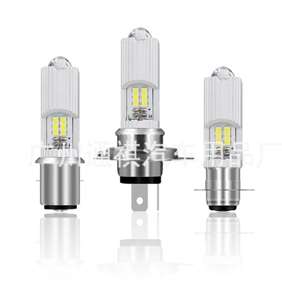 Lens H4 Ba20D Two-Color – Motorcycle headlights, headlights