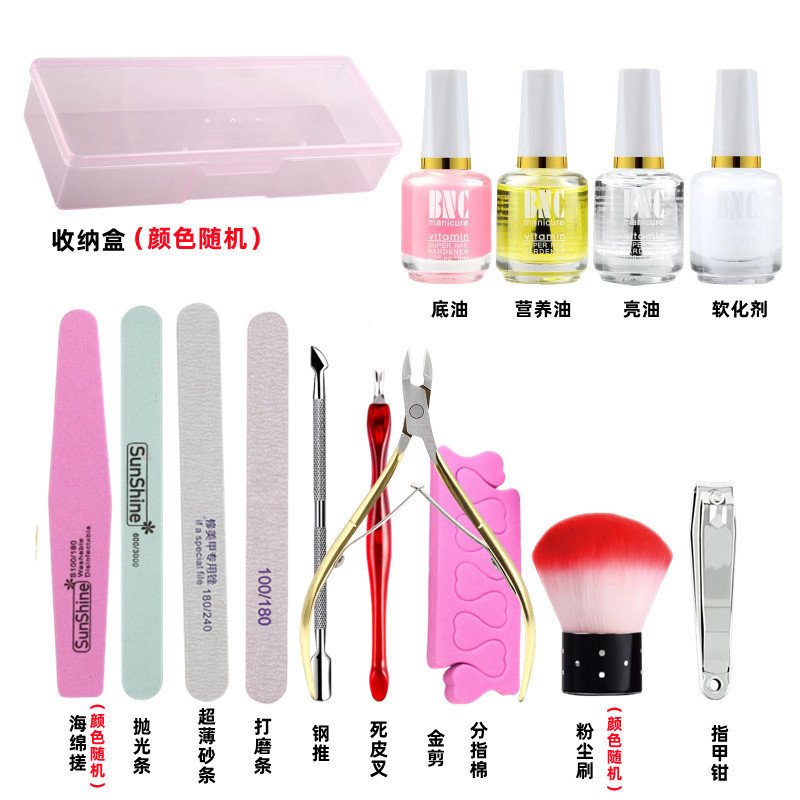 Manicure Beginners Home Exfoliation Tool Set Polishing Strip Manicure Dead Skin Scissors Softener Care Complete Set