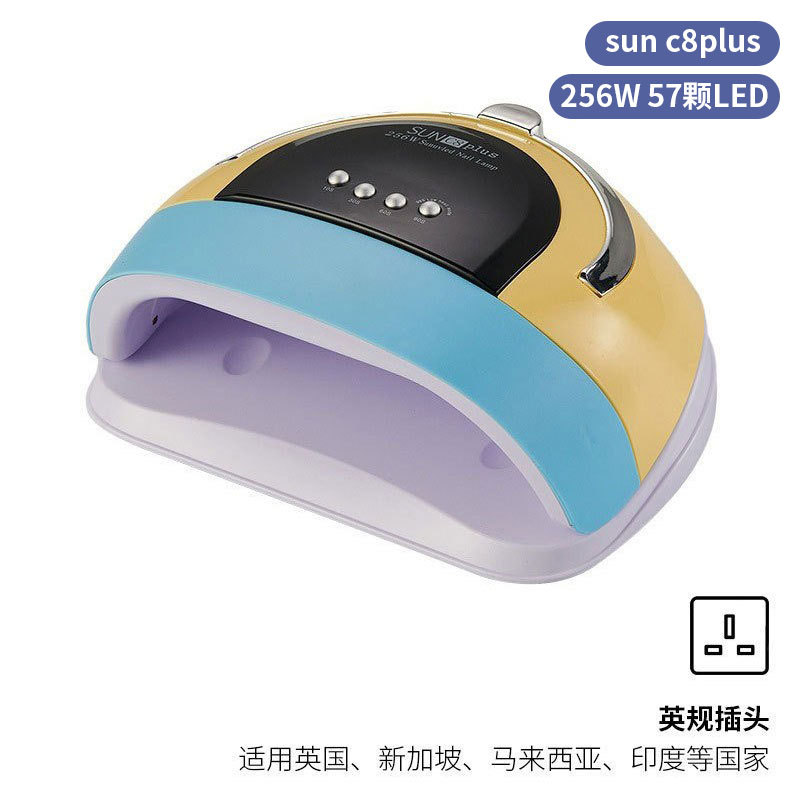 Lámpara de uñas de alta potencia de 256W con mango para principiantes, lámpara de curado de gel para esmalte de uñas, lámpara de fototerapia de secado rápido con colores deslumbrantes para uso transfronterizo.