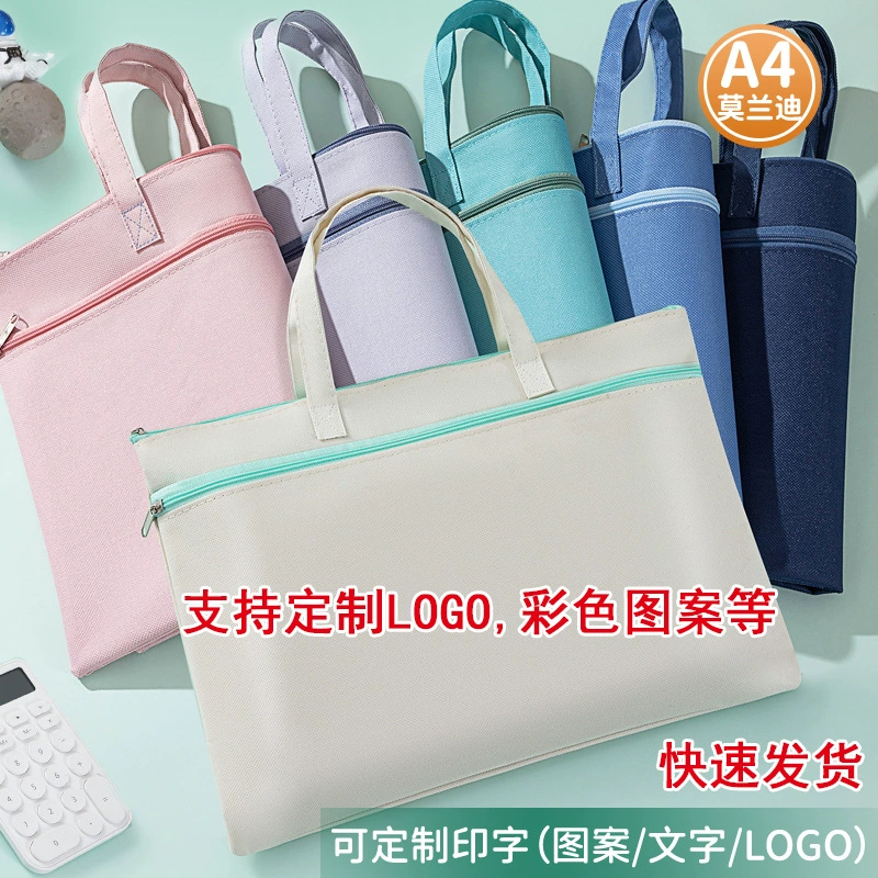 A4 двухслойная ручная сумка для документов Водонепроницаемая молния Оксфорд