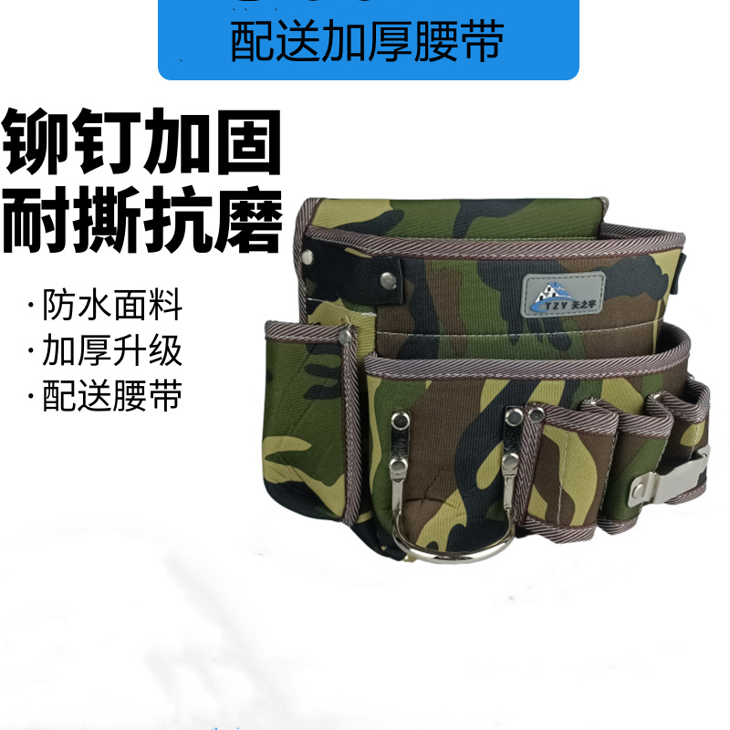 微信图片_20220417191450