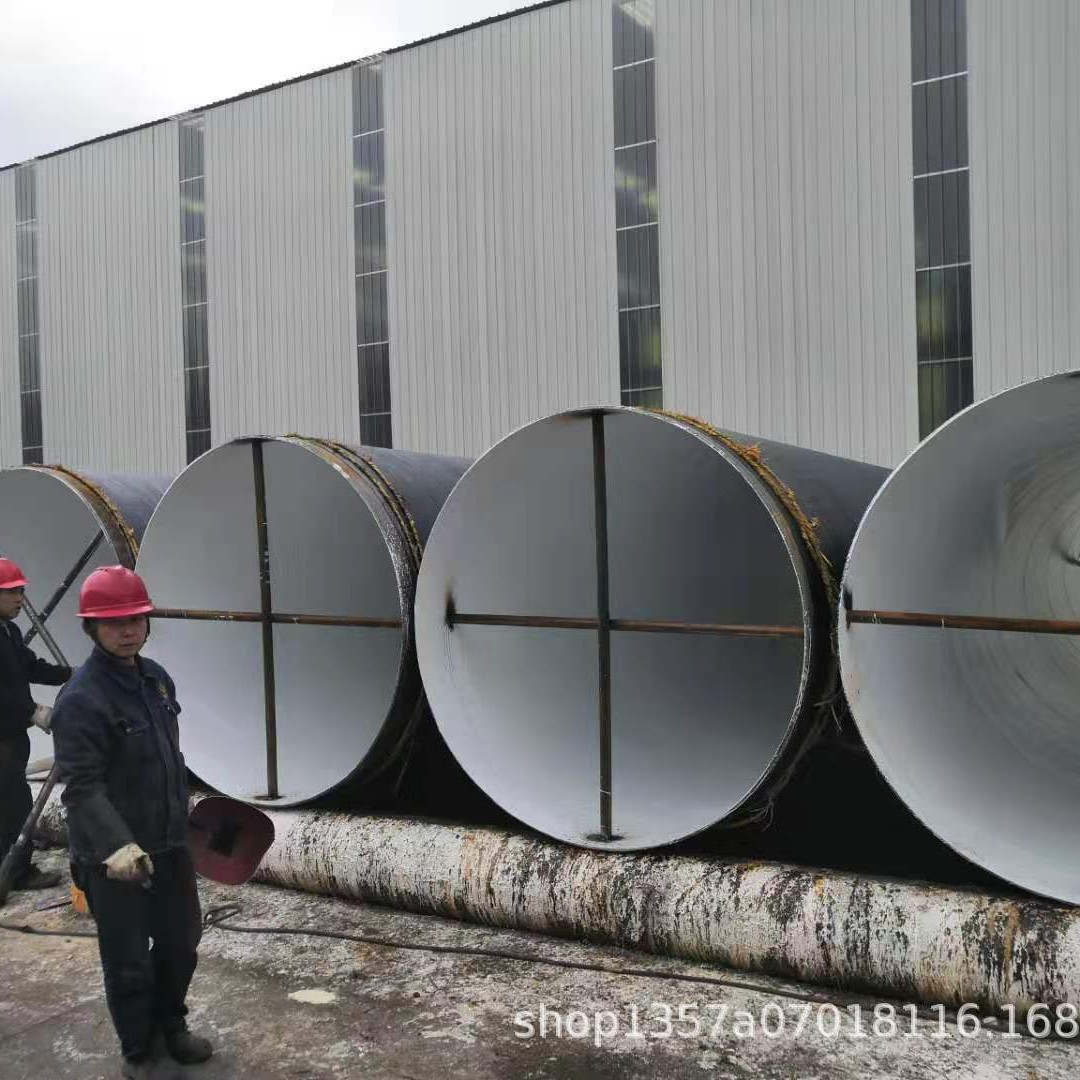 重庆Q345B螺旋钢管 四川绵阳防腐钢管 三台直缝焊管 无缝管批发