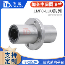 gAmLֱS LMFM/LMFC/6~60/LUU AmgL