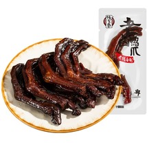 钱家香老卤鸭爪卤鸭掌卤味鸭爪真空独立包装鸭肉散装休闲小零食