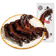 銭家香老ハロゲン鴨爪ハロゲン鴨掌ハロゲン味鴨爪真空独立包装鴨肉ばら積レジャースナック