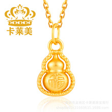 999������Ů���U�ո�������J3D���ˮؐ�S�𱬿�S���l