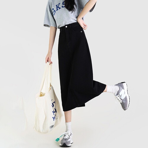 Korean high-waisted denim skirt for women, spring and autumn new style slimming split mid-long a-line bag hip denim skirt