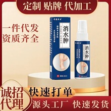 �ۼ��t��ˮ�[�������FԴ�^���S��������һ�����l�F؛����