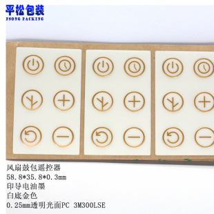 PCĤN͹Iӡ̼͎PCLbNīN˺