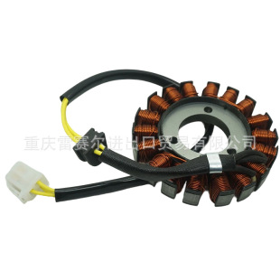 31401-35F10 Is Suitable for Suzuki Motorcycle Stator Coil Suzuki Gsxr600 Gsxr750