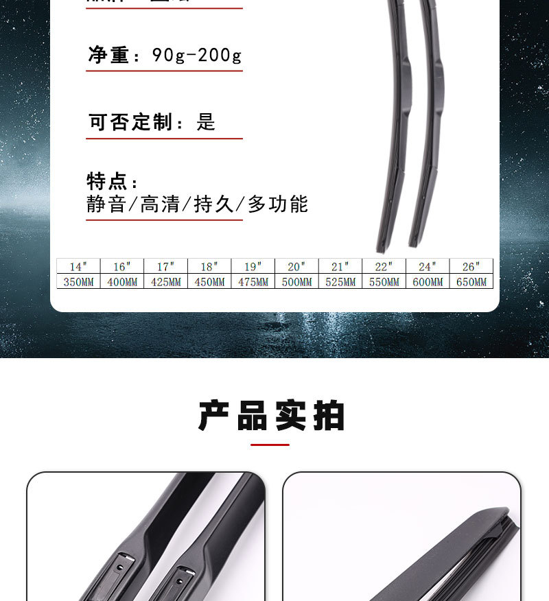 三段详情_05.jpg