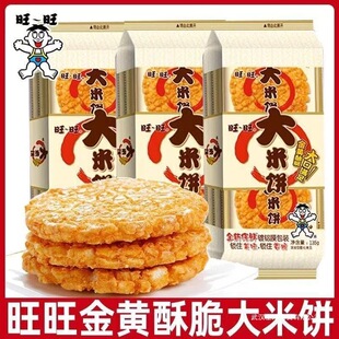 ���������ͯ���ѩW�t�k�����e���׷��С��ҹ����ʳ��Y��