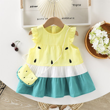�ļ��¿����Qͯ�b���l  Ůͯ�w�w�������Ͱ����B��ȹ һ�����l
