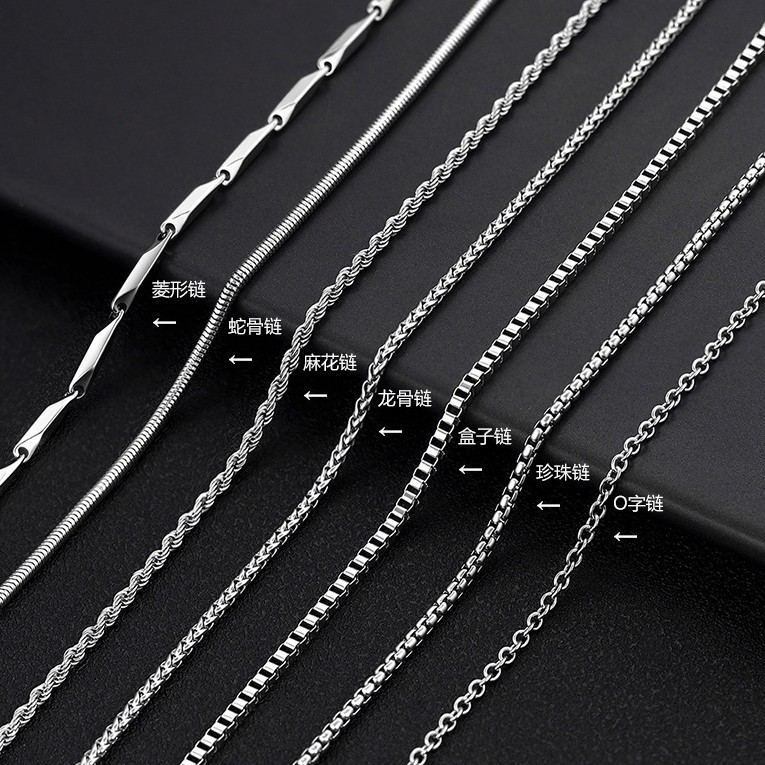 Titanium Steel Necklace Men's Chain DIY Plain Chain 304 Stainless Steel Clavicle Metal Accessories Cross-Border Wholesale Non-Fading
