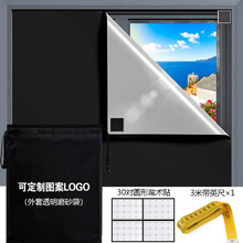 ���R�d��yʽ�ڹⴰ�� 210Dţ��ȫ�ڹ�T�yDIY�����ڹ⺟ħ�g�N