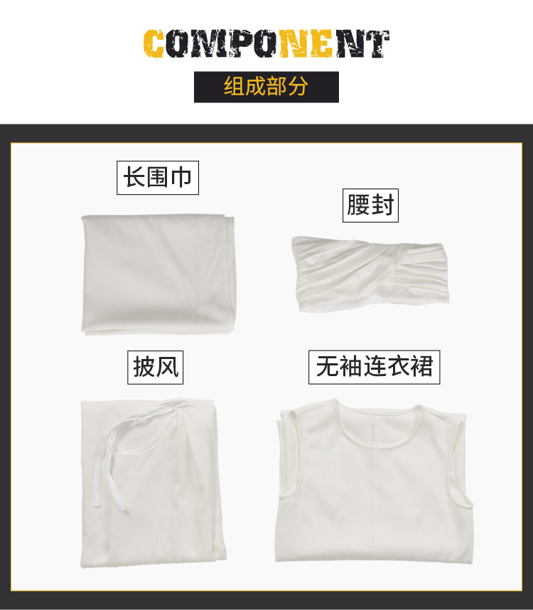 M20220485-详情_04.jpg?x-oss-process=image/format,png