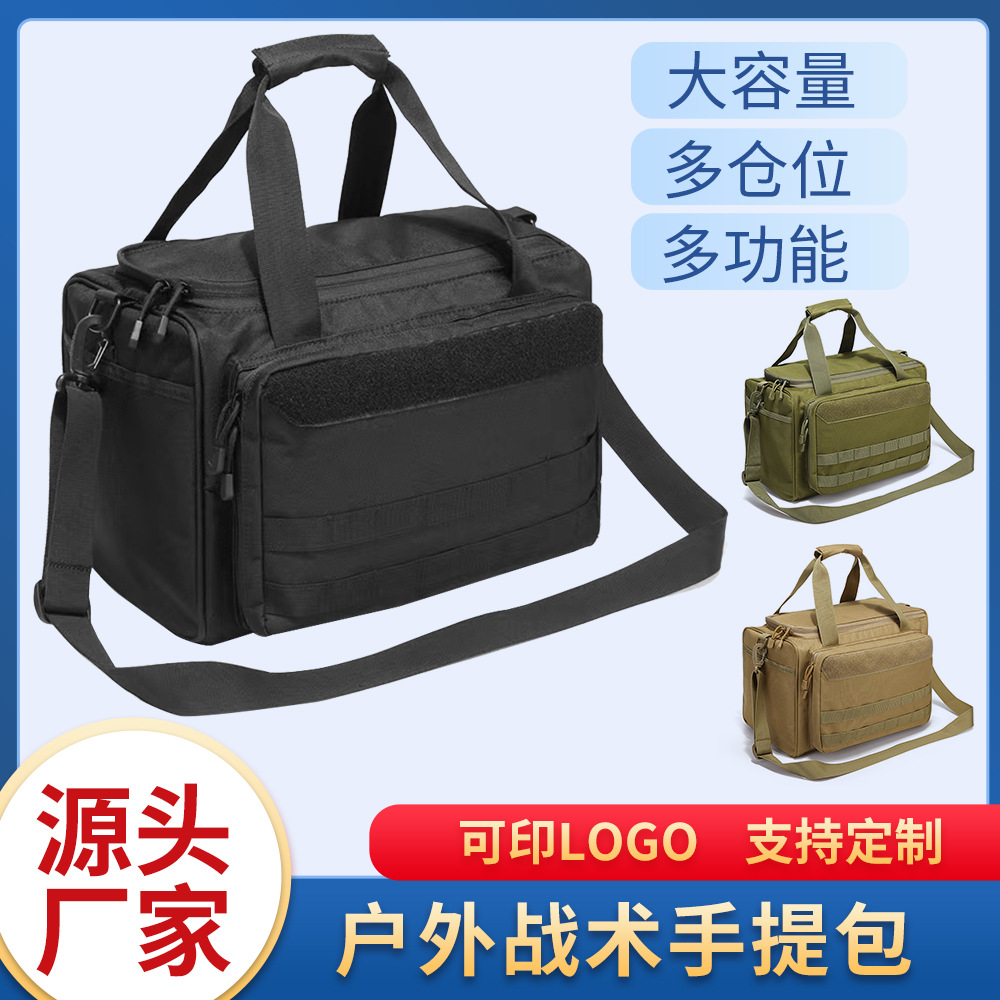 Universal belt bag