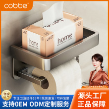 ���ƿ�ؐ�l���g�����Ў������׾��������ϴ���g�ڒ�ʽ������