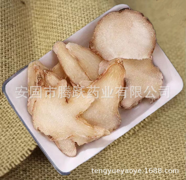 Dried Bletilla Slices Bai Ji 500g Wholesale Bulk Traditional Chinese Herb Bletilla striata Rhizome key features