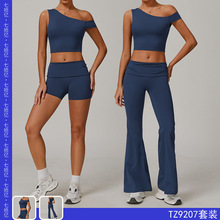 欧美跨境环保再生瑜伽套装速干透气瑜伽服女跑步运动健身套装9207