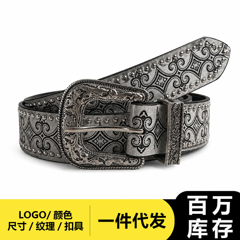 Vintage Carved Leather Belt for Men and Women, Western Cowboy Style Studded Belt, Personalized Trendy Belt, Y2K Accessories Wholesale Vintage Carved Leather Belt for Men and Women, Western Cowboy Style Studded Belt, Personalized Trendy Belt, Y2K Accessories Wholesale
