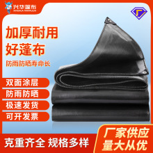 ����؛���Ͳ���ˮ��������������pe�������������񲼌������w