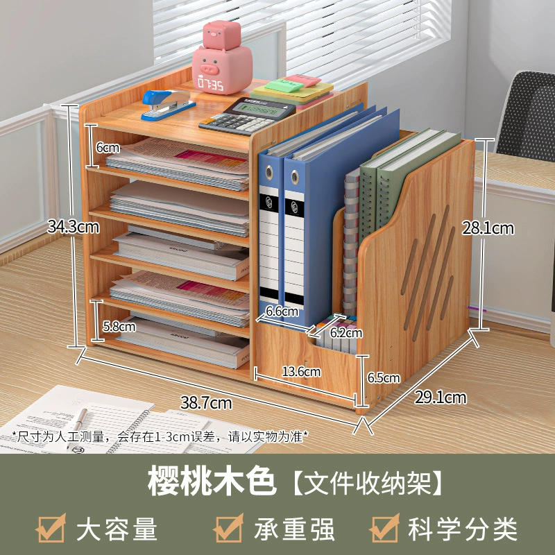 Хранительный короб для документов, папка, увеличенная толщина