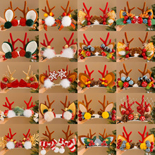 圣诞节发饰发夹边夹侧边刘海发夹女前额夹子头饰鹿角圣诞发卡对夹