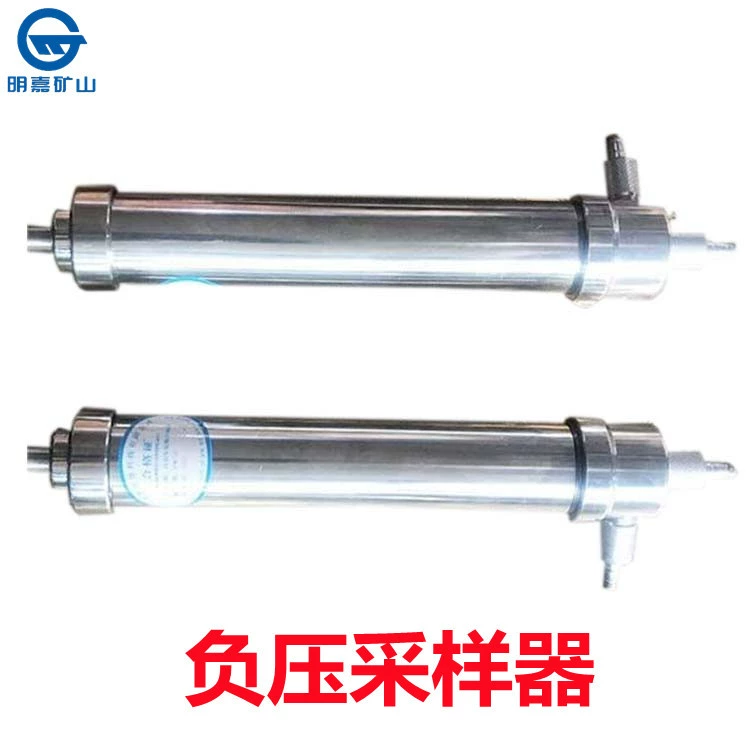 Производитель FW-2 Тип экстрактор газа высокого отрицательного давления дисплей продукта FW-2 экстрактор газа высокого отрицательного давления