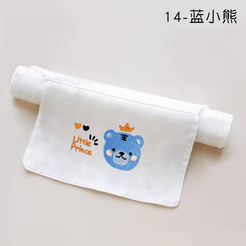 4 layers 42*28 blue bear