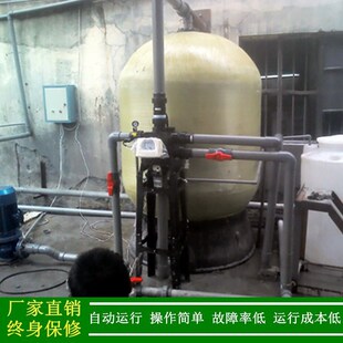 �G���S��ֱ�Nȫ�Ԅ�ܛˮ��_����ܛ��ˮ̎���O��_���I�a�o�Ã���ˮ