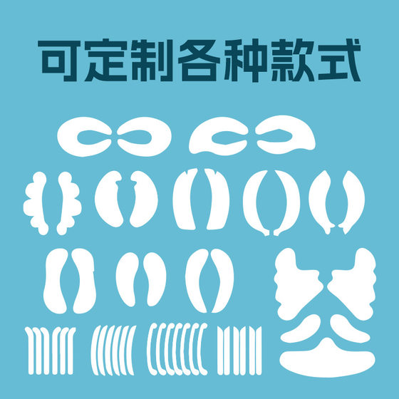 Cross-border Multicolor Silicone Eye Sticker Neck Sticker Wholesale Washable Pull-up Tight Silicone Wrinkle Sticker Reusable
