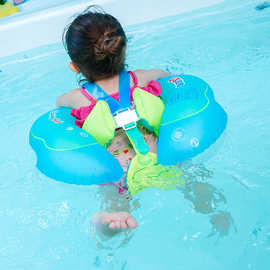 自游宝贝婴儿游泳圈 趴圈 腋下圈男女孩宝宝1-3岁儿童游泳圈3-6岁