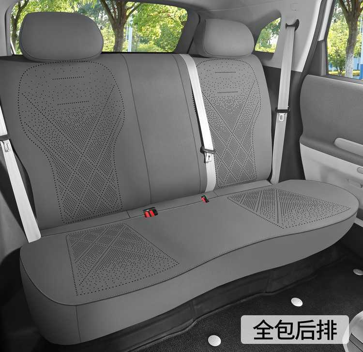 25 models of special seat cushions for the Arcfox Koala S, suitable for all seasons, AIR saddle cushion, full-coverage ventilated car seat cover in suede