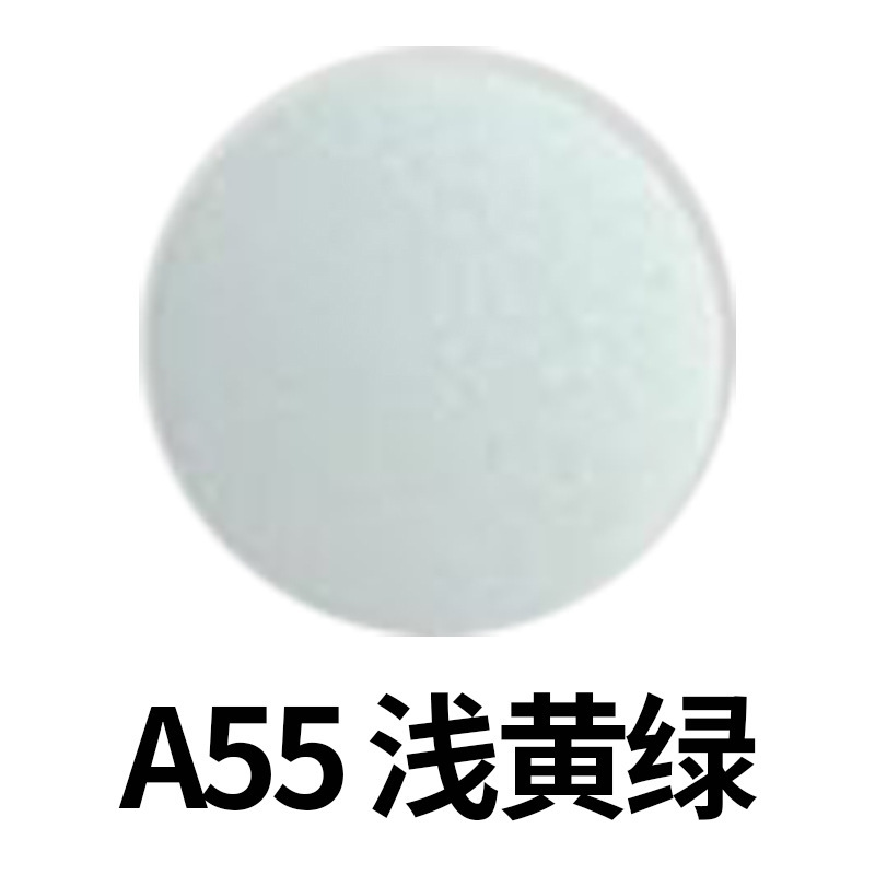環境に配慮したヨーロッパ標準POMフロストT09プラスチックはレインコート樹脂を押して、子供のプラスチックの四合ボタンをひそかに留めた|undefined