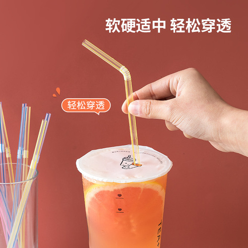 Japanese disposable straws individually packaged for household juice drinks, soy milk, curved single straws, independent for pregnant women and children