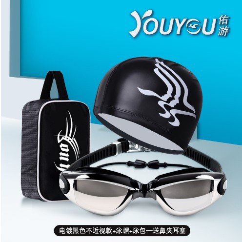 전기 도금 블랙 세트